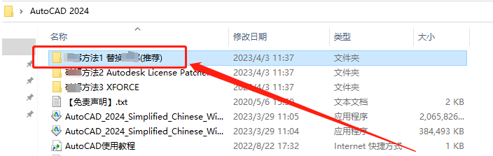 微信圖片_20241214153704.png